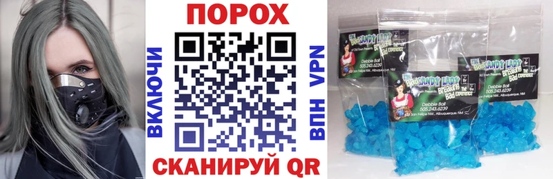 Купить  Ярцево  Amphetamine 97% 