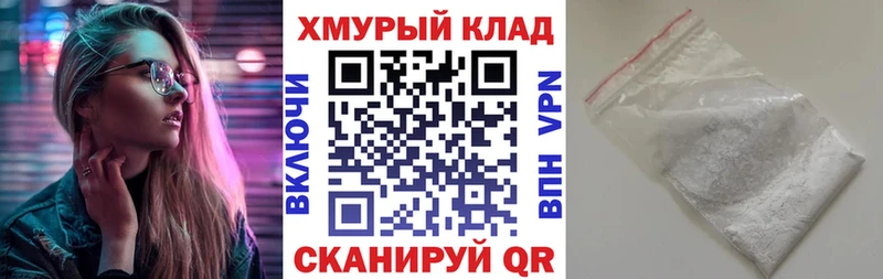 Купить  Ярцево  Героин Heroin 