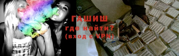 трава Лиски
