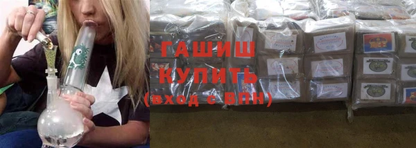 трава Лиски