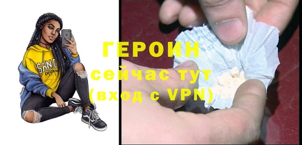 стаф Липки