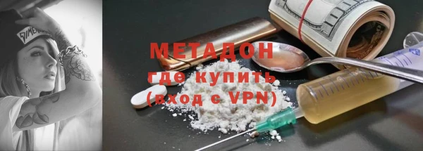 трава Лиски
