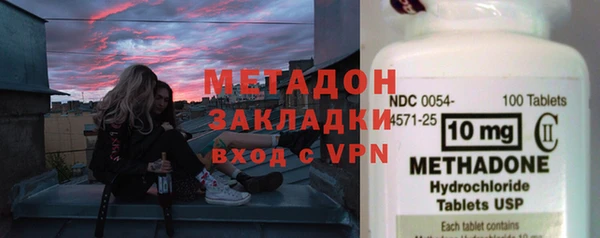трава Лиски