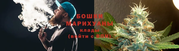 трава Лиски