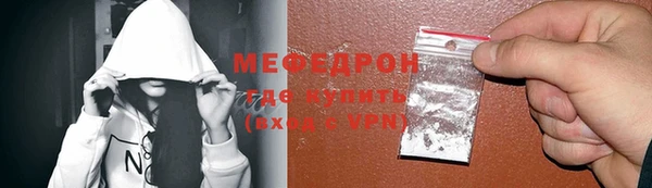 трава Лиски