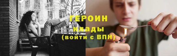 трава Лиски