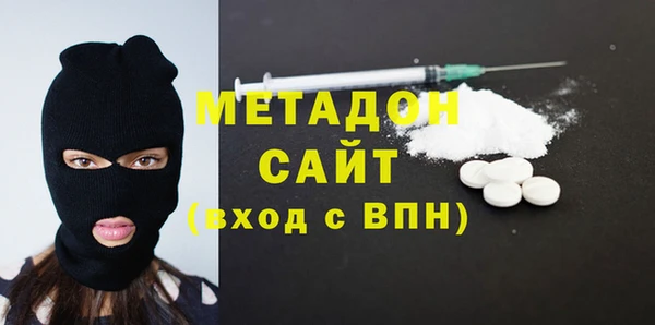 трава Лиски