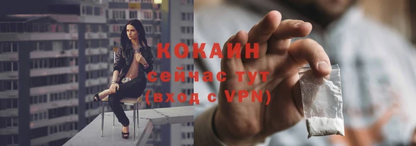 трава Лиски