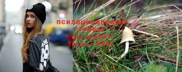 трава Лиски