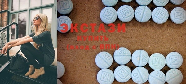 синтетический гашиш Лихославль