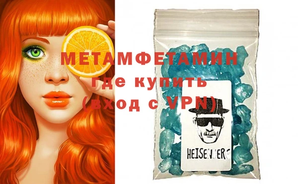 стаф Липки