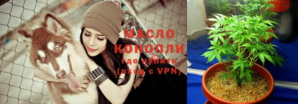 трава Лиски