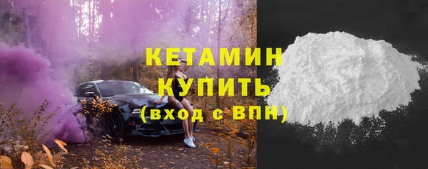 трава Лиски