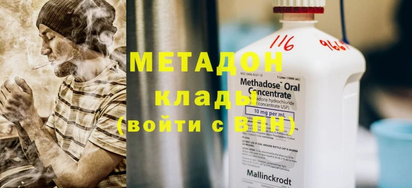 трава Лиски