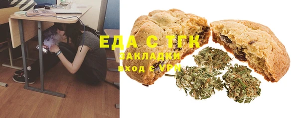 стаф Липки