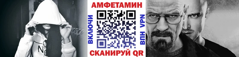 Метамфетамин винт  Купить закладки  Ярцево 